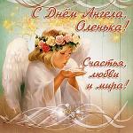     
: ----------7479.jpg
: 14
:	76.6 
ID:	13377596