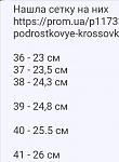     
: Screenshot_20200729_191543.jpg
: 14
:	85.1 
ID:	13379529