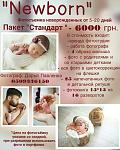     
: 117123680_230226091482407_3442706346923174467_n.jpg
: 11
:	113.6 
ID:	13383966