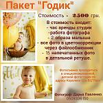     
: 117111922_216025443134363_6296366967776869511_n.jpg
: 11
:	132.1 
ID:	13383967
