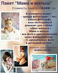     
: 117176382_1011679252623267_5805428538533625464_n.jpg
: 11
:	115.2 
ID:	13383972
