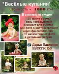     
: 117129911_623731935187307_7656610717089987836_n.jpg
: 13
:	133.9 
ID:	13383973