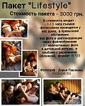     
: 117150804_420771768883767_8191272897525238250_n.jpg
: 9
:	134.5 
ID:	13383974