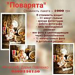     
: 117142822_380831129566775_6763283275894916185_n.jpg
: 9
:	157.0 
ID:	13383975