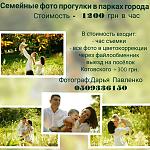     
: 117236042_314633489736311_8138454265506071620_n.jpg
: 8
:	160.7 
ID:	13383976