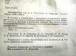     
: .jpg
: 13
:	149.2 
ID:	13384315