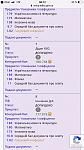     
: 28FEB9AB-702F-44CC-BD41-4A2E15CFBCD3.jpg
: 13
:	50.1 
ID:	13386697