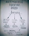    
: 1580782873_djiikey.crimyakutia_82586793_118330712899590_4216854937847633236_n.jpg
: 26
:	78.7 
ID:	13387222