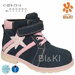     
: fc86eb4d-1912-11ea-ab4a-901b0ed53052.300x300(1).jpg
: 13
:	65.2 
ID:	13387461
