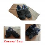     
: CollageMaker_20190822_105204442.jpg
: 9
:	74.2 
ID:	13387861