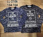     
: 2506993163_w200_h200_reglan-dlya-malchikov.jpg
: 15
:	19.6 
ID:	13388225