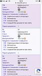     
: 0B723E87-C04D-4E35-89F8-7B0A162DBEE0.jpg
: 11
:	52.6 
ID:	13388470