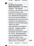     
: IMG_20200817_173927.jpg
: 27
:	91.7 
ID:	13388566