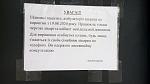     
: IMG_20200820_111124.jpg
: 20
:	86.5 
ID:	13389695
