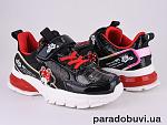     
: aacdbd4b-7330-11ea-ab4e-901b0ed53052.800x600w.jpg
: 9
:	280.2 
ID:	13389719