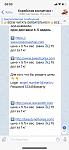     
: CDFE7E71-20A9-414E-9F73-4E4252B94E2E.jpg
: 22
:	44.1 
ID:	13389949