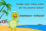     
: 1564554572_5.jpg
: 13
:	109.1 
ID:	13390753