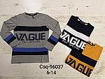     
: 2472227375_w200_h200_reglan-s-legkim.jpg
: 17
:	8.7 
ID:	13390899