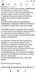     
: Screenshot_2020-08-25-15-33-04-708_com.facebook.katana.jpg
: 42
:	107.6 
ID:	13391559