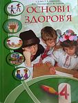     
: _viber_2020-07-02_10-08-28.jpg
: 16
:	98.4 
ID:	13392210