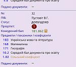     
: A635FAFF-2D20-423B-B257-8B3A890CB573.jpg
: 22
:	63.1 
ID:	13392253