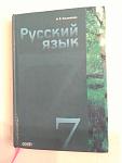     
: IMG_20200827_221619.jpg
: 13
:	45.4 
ID:	13392355