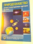     
: IMG_20200827_221710.jpg
: 18
:	68.9 
ID:	13392360