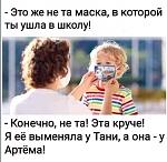     
: Screenshot_7.jpg
: 14
:	54.2 
ID:	13393797