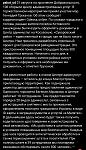     
: 20200901_122300.jpg
: 13
:	153.8 
ID:	13394011
