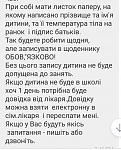     
: .jpg
: 16
:	44.1 
ID:	13394244