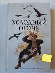     
: 20200831_142735.jpg
: 9
:	72.5 
ID:	13395700