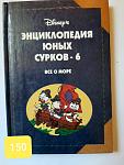     
: 20200831_142305.jpg
: 7
:	94.7 
ID:	13395706