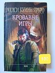     
: 20200831_141710.jpg
: 6
:	107.6 
ID:	13395712