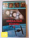     
: 20200831_140919.jpg
: 7
:	123.4 
ID:	13395726