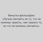     
: svyatoy__otets_1599553709124854.jpg
: 7
:	28.6 
ID:	13396809