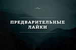     
: a6c45b7d285f6bffa4869cc2170fd1c9.jpg
: 10
:	23.2 
ID:	13397484
