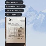     
: 119029099_1249512175402888_4345539201372824243_n.jpg
: 23
:	59.1 
ID:	13397699