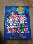     
: IMG_20200913_135224.jpg
: 34
:	104.6 
ID:	13398789