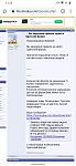     
: Screenshot_20200913-232622.jpg
: 43
:	73.7 
ID:	13398999