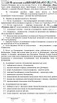     
: Screenshot_20200915-130418.jpg
: 30
:	83.2 
ID:	13399693