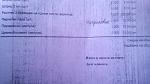     
: IMG_20200921_133248_1.jpg
: 28
:	106.6 
ID:	13402079