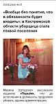     
: 20200924_121623.jpg
: 43
:	77.0 
ID:	13403512