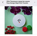     
: IMG_20200927_131458.jpg
: 23
:	65.5 
ID:	13404787