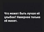    
: Screenshot_20200928-131919_Instagram.jpg
: 8
:	287.1 
ID:	13405368