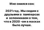     
: 120316564_143477654117862_3178713541172444503_n.jpg
: 24
:	21.0 
ID:	13405478