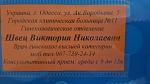     
: 20201002_215249.jpg
: 187
:	69.4 
ID:	13407155
