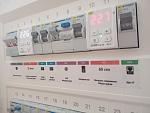     
: IMG_20200922_145316_5.jpg
: 18
:	81.0 
ID:	13407571