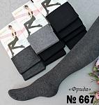     
:   ,  5460 ( 52-56), .       .jpg
: 19
:	233.1 
ID:	13408089