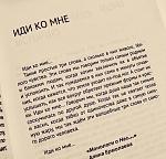     
: 20201004_233340.jpg
: 9
:	115.5 
ID:	13409078
