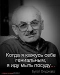     
: 52594322_2032659966788951_2442488441707954176_n[1].jpg
: 6
:	65.1 
ID:	13409087